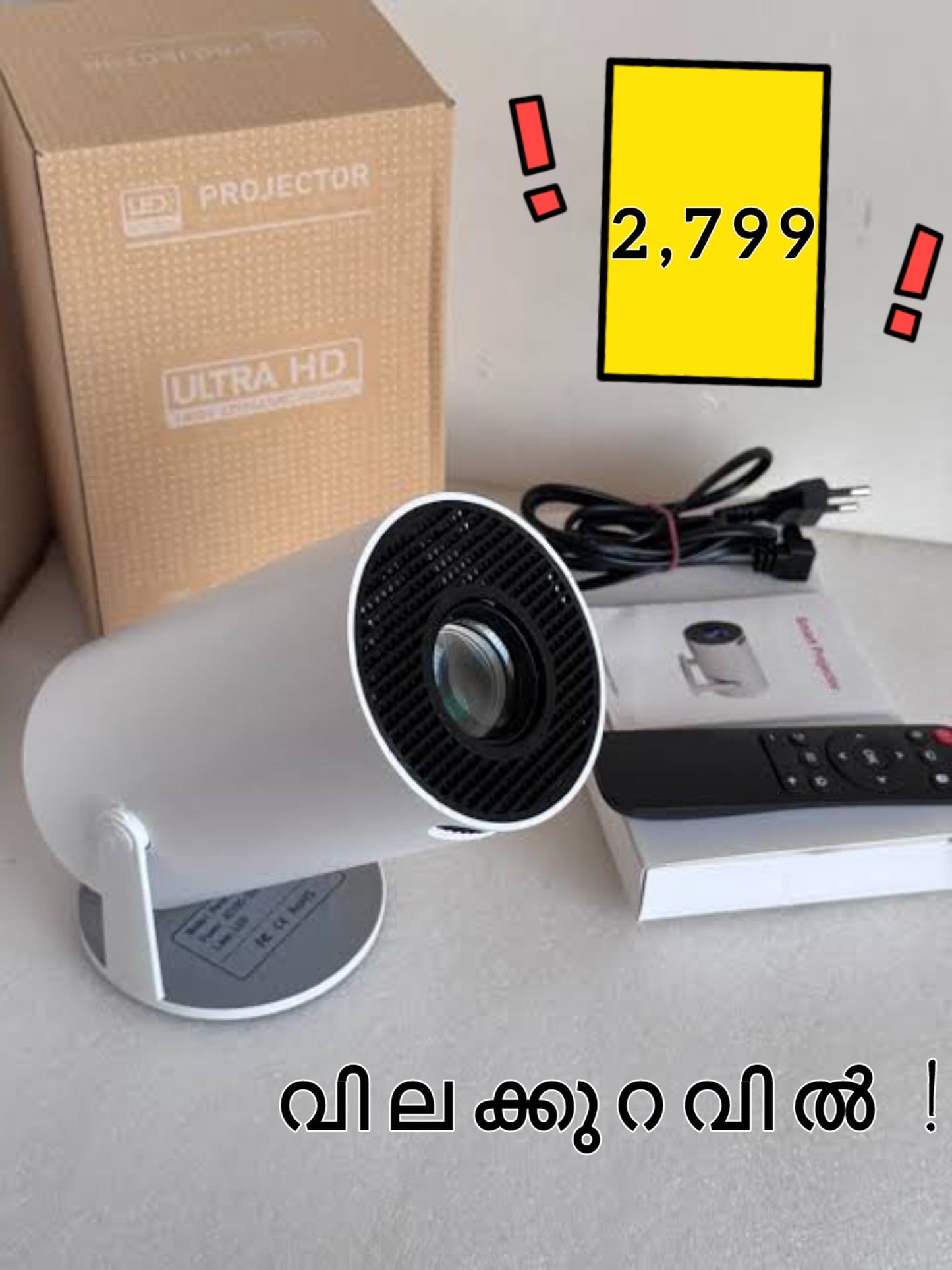 HY300 projector (from kerala)